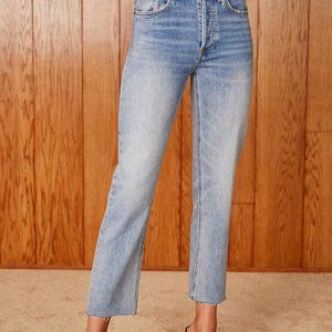 Denim Forum - Arlo Straight